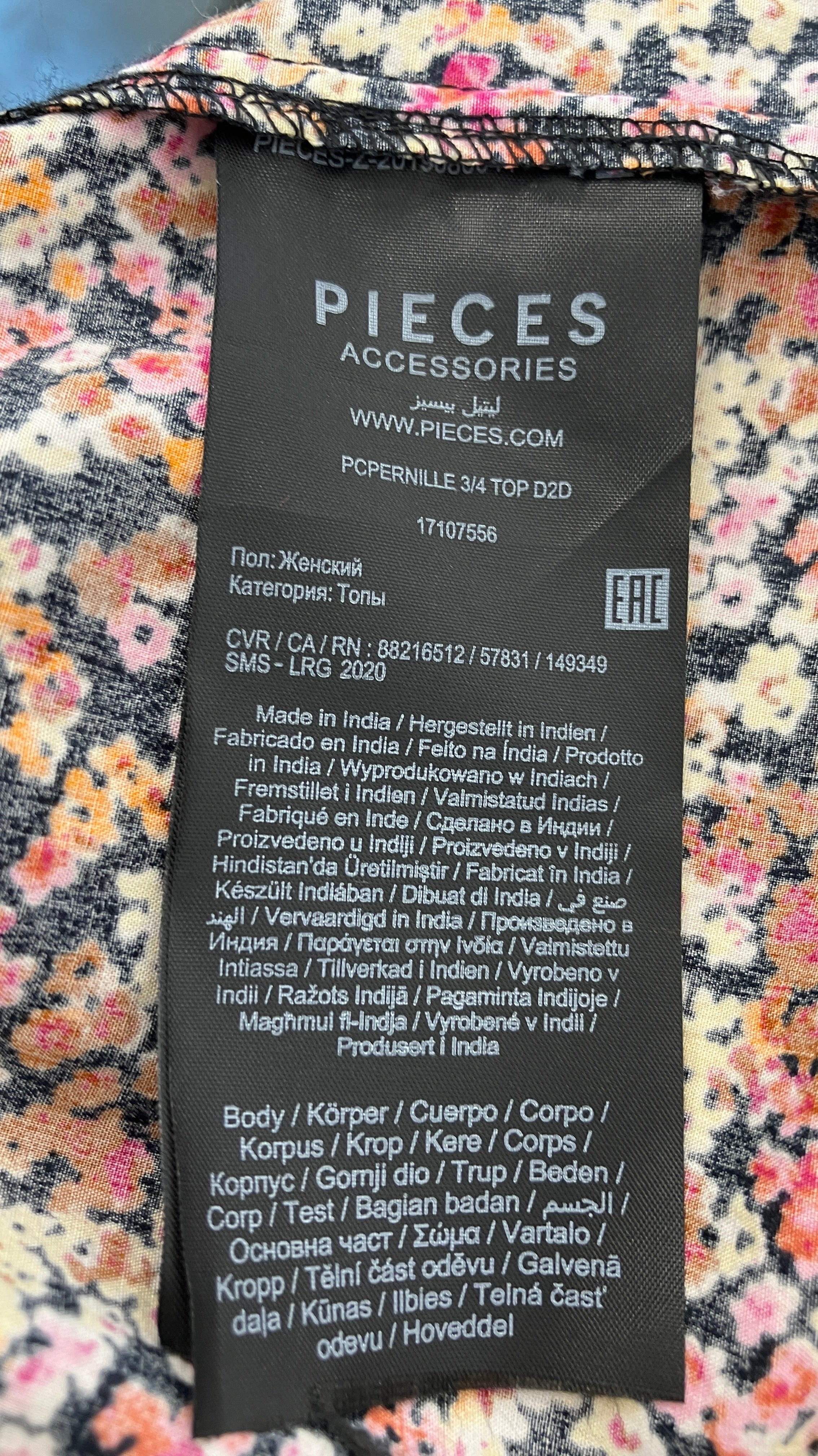Pieces Bluse